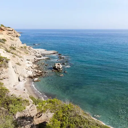דירה Hill פרמאנה