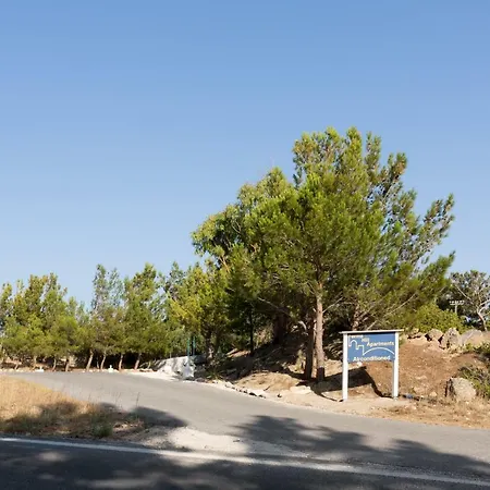 Hill דירה פרמאנה